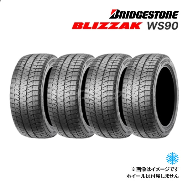 [4�ܥ��å�] 2024ǯ�� BRIDGESTONE BLIZZAK WS90 195/65R15 91H ���� �����åɥ쥹������ �֥�¥��ȥ� �֥ꥶ�å� 15������ں߸ˤ���(0��2����ȯ��)��