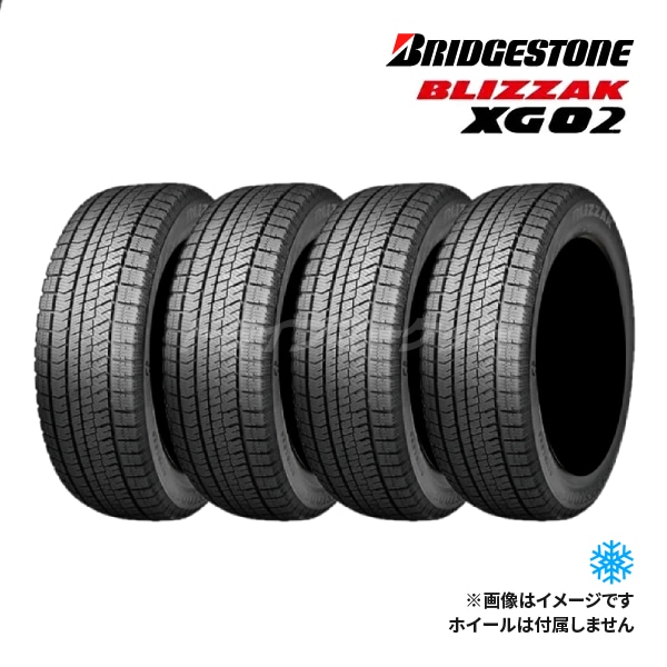[4�ܥ��å�] 2024ǯ�� BRIDGESTONE BLIZZAK XG02 185/65R15 88S ���� �����åɥ쥹������ �֥�¥��ȥ� �֥ꥶ�å� 15������ں߸ˤ���(0��2����ȯ��)��