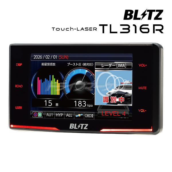 送料無料】TL316R ブリッツ BLITZ レーザー＆レーダー探知機【JMA-600