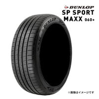 225/40R18 一覧 | ドライブマーケットonline