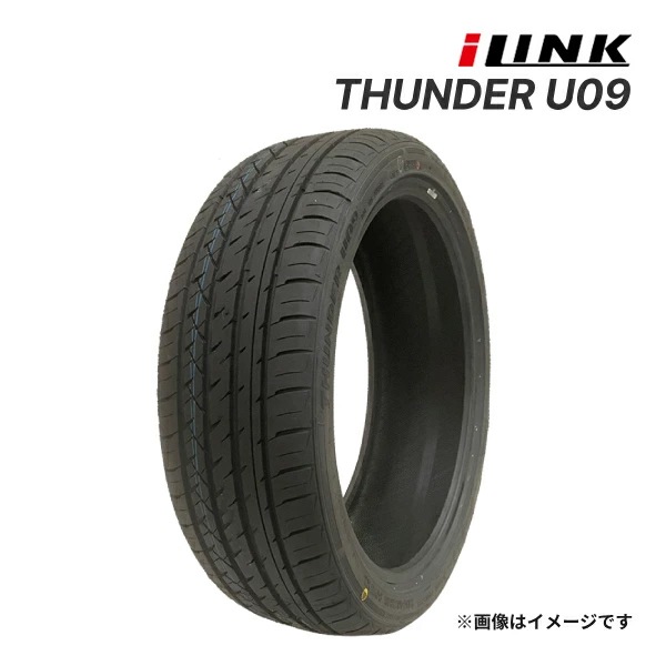 送料無料】2026年製 ILINK THUNDERU09 215/35ZR19 85W XL 新品 サマー 
