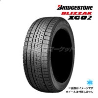 タイヤ 一覧 | ドライブマーケットonline