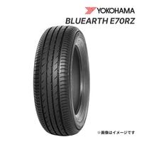 サマータイヤ 一覧 | ドライブマーケットonline