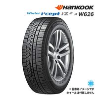 185/70R14 一覧 | ドライブマーケットonline