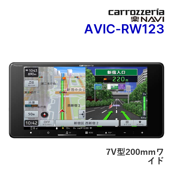 7V型(インチ) 一覧 | ドライブマーケットonline