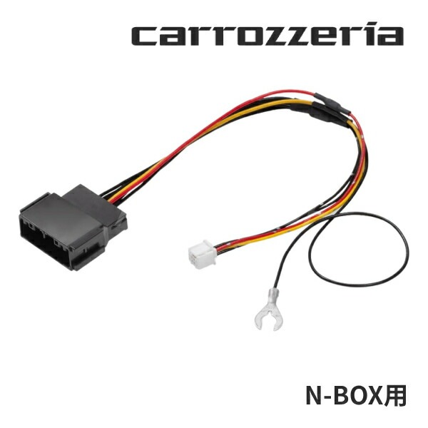 送料無料】KJ-H203BC カロッツェリア パイオニア 純正バックカメラ