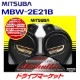 MBW-2E21B ߥĥ Хå ֥åڼ(35Ķȯ) 