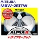MBW-2E17W �ߥĥ� ����ե���2 �ۥ磻�ȡڼ��(3��5����ȯ��)��