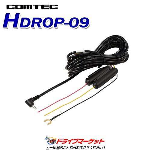 HDROP-09 ƥå ִƻ롦ľ