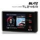TL246R �֥�å� BLITZ �졼�������졼����õ�ε���JMA-600(NTG-962)/520/401,MSSS�б���Touch-LASER 2.4������վ� OBD2�б� GPS������ȯ���ġ�