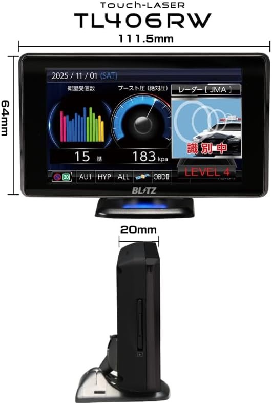 TL406RW �֥�å� BLITZ �졼�������졼����õ�ε���JMA-600/520/401,MSSS�б���Touch-LASER 4.0������վ� OBD2/̵��LAN�б� GPS SD��������° �ǡ�������̵�� 3ǯ�ݾڡ�����ȯ���ġ�