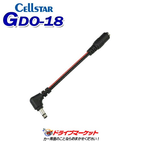 GDO-18 륹 DCץ饰Ѵɡڼ(35ȯ)