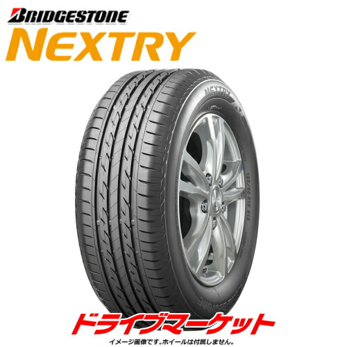 送料無料】2022年製 BRIDGESTONE NEXTRY 165/65R15 81S 新品