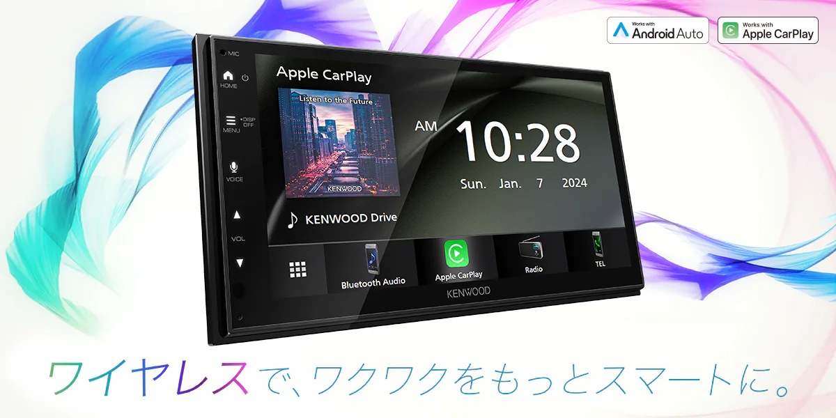 DMX5523S ���󥦥å� �ǥ����ץ쥤�����ǥ��� Apple CarPlay / Android Auto �磻��쥹�ߥ顼��� ���ƥ���б�(CD/DVD�Բ�)������ȯ���ġ�