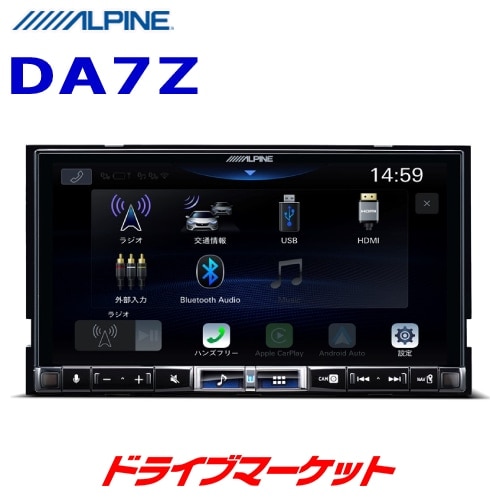 DA7Z ����ѥ��� 7����� �ǥ����ץ쥤�����ǥ��� Bluetooth/HDMI/USB Apple CarPlay/Android Auto�б�������ȯ����