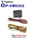 OP-VMU01 ԥƥ Űƻ뵡ǽŸľ˥åȡȯġ