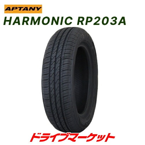 PIAA 14インチ タイヤバリ山155/65/14 PCD100 4穴
