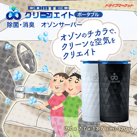 JD2000BK ����ƥå� �����󥵡��С� ���꡼�󥨥��� �ݡ����֥� �֥�å� ���� �ý�  �ֺ��ѥ��åץۥ���������� USB ��������