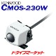 CMOS-230W ���󥦥å� �Хå������