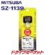 SZ-1139 ߥĥ եڡåȡڼ(35ȯ)