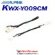 KWX-Y009CM ѥ Хå³֥ڼ(35Ķȯ)