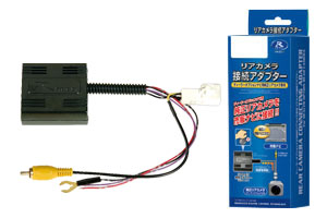 RCA018H �ǡ��������ƥࡡ�Хå��������³�����ץ����ڼ��(3��5����ȯ��)��