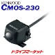 CMOS-230 󥦥å Хåȯ