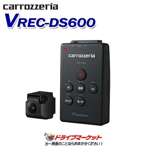 VREC-DS600 �ѥ����˥� �ɥ饤�֥쥳������