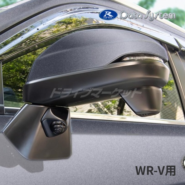 SCK-112W3K ǡƥ ɥ饭å ۥ WR-V (DG5) ּ̥ɥ饭å Ĵǽդڼ(35ȯ)