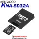 KNA-SD32A ���󥦥å� microSDHC���꡼������ 32GB�ڴ�λ��