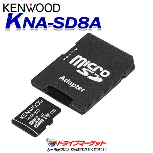 KNA-SD8A ���󥦥å� microSDHC���꡼������ 8GB�ڴ�λ��