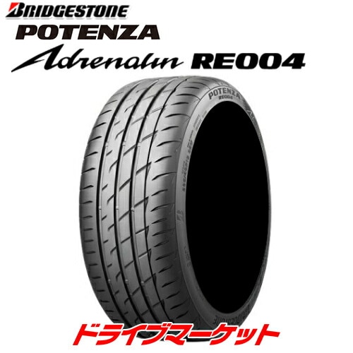 【バリ山】BRIDGESTONE POTENZA RE004 楽天市場】新品 ブリヂストン ポテンザ Adrenalin RE004 225/55R16 95W