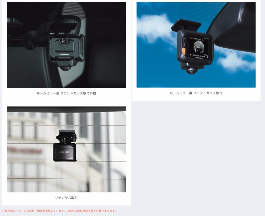 ZDR-850R ����ƥå� �ɥ饤�֥쥳������ ����2�����(360�륫���+�ꥢ�����) 800������ 2.4������վ� GPS��� ��������3ǯ�ݾڡڼ��(3��5����ȯ��)��