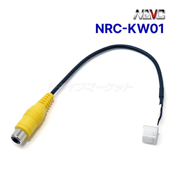 NRC-KW01 ʥӥå 󥦥åѥꥢѴ֥ȯ