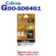 GDO-SD64G1 ���륹���� microSDXC������ 64GB