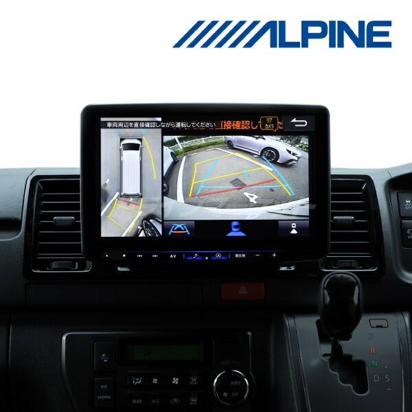 ナビゲーション役 双葉 / NAVI SP 2025年最新】ナビゲーション役 双葉/NAVIの人気アイテム - メルカリ