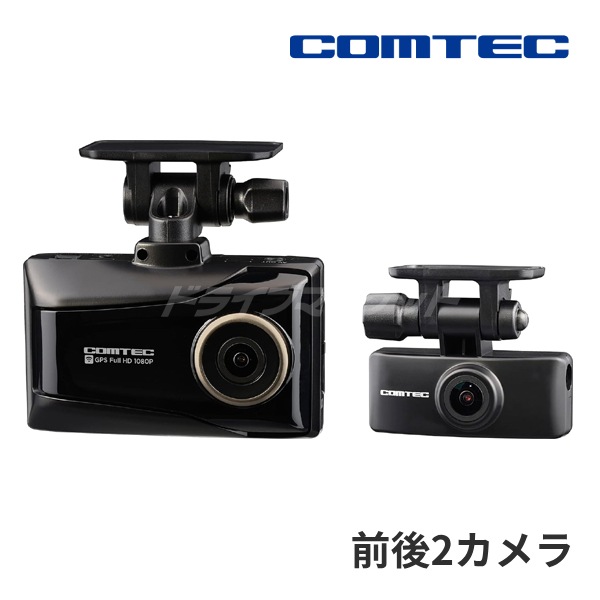 HDR967GW ƥå 2 ɥ饤֥쥳 200 GPS/HDR ̵LAN ִƻ뵡ǽб  3ǯݾ ɥ쥳