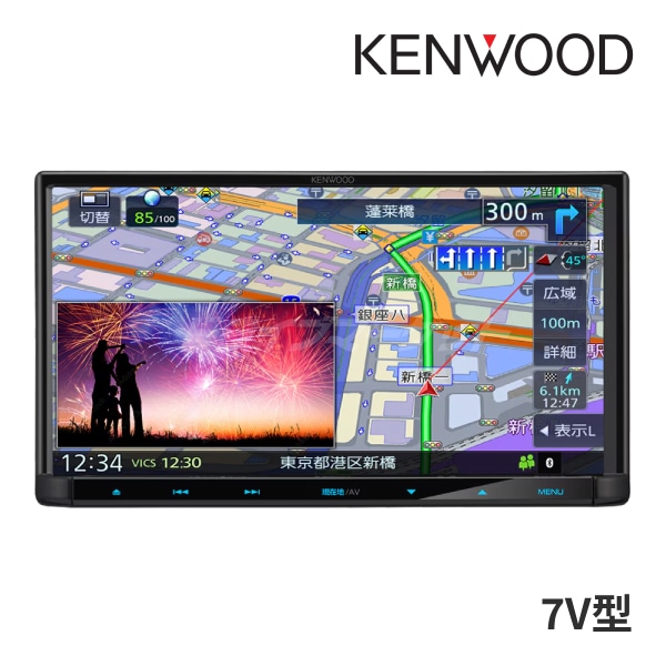 KENWOOD 動作確認済 地デジフルセグ Bluetooth HDMI ナビ 送料無料】MDR-L612 ケンウッド 7インチ カーナビ 180mmモデル