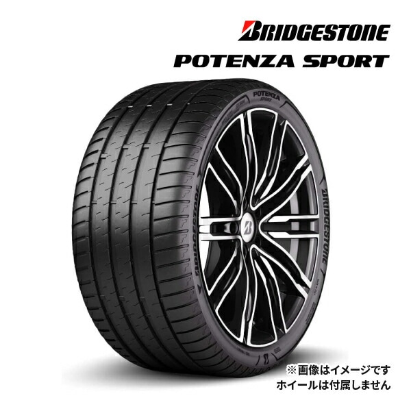 送料無料】2024年製 BRIDGESTONE POTENZA SPORT 225/40R18 92Y XL 新品