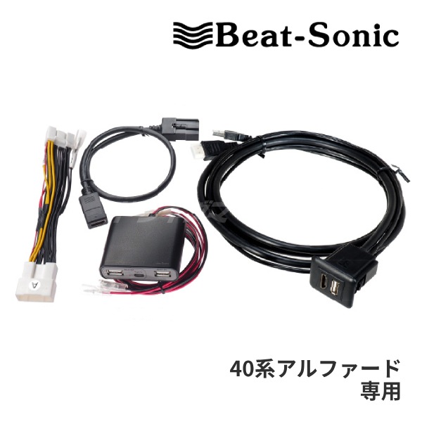 HDK04 ӡȥ˥å Beat-Sonic HDMIϥå ȥ西 40ϥե X졼 ǥץ쥤ǥ(9.8)ռ֡ȯġ