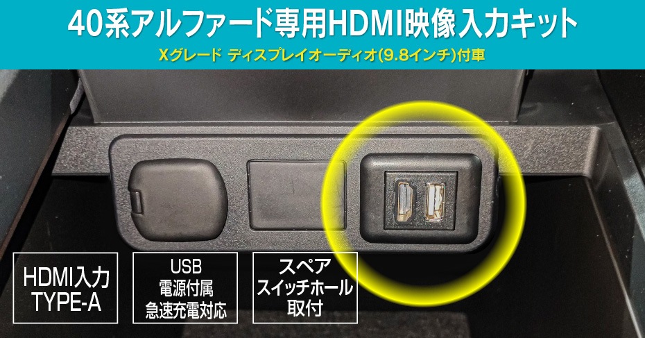 HDK04 ӡȥ˥å Beat-Sonic HDMIϥå ȥ西 40ϥե X졼 ǥץ쥤ǥ(9.8)ռ֡ȯġ