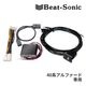 HDK04 ӡȥ˥å Beat-Sonic HDMIϥå ȥ西 40ϥե X졼 ǥץ쥤ǥ(9.8)ռ֡ȯġ