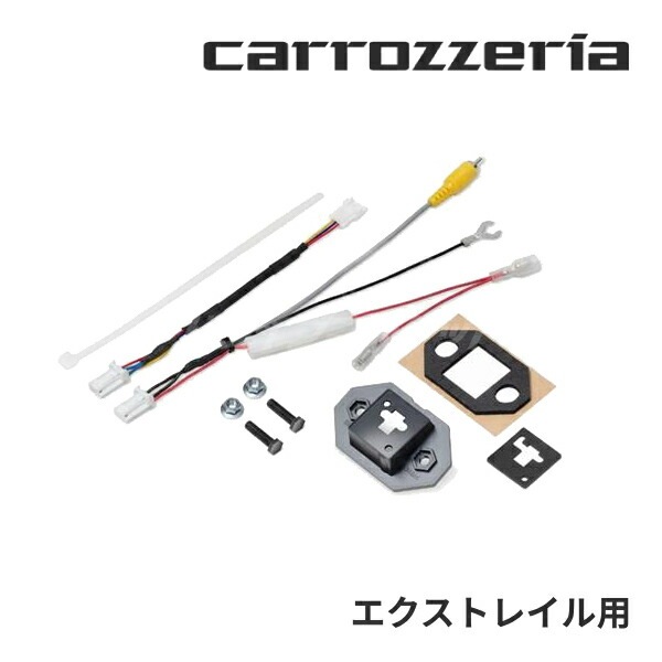 カロッツェリア バックカメラ＊ カロッツェリア carrozzeria ND-BC8II