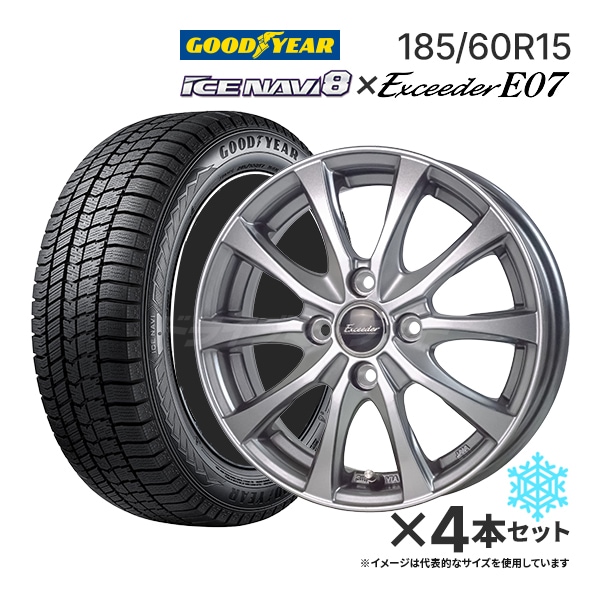 代引不可 】 スタッドレスタイヤ ホイール4本セット 185/60R15 [2023年 