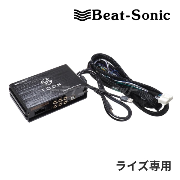 SP-T111 �ӡ��ȥ��˥å� DSP��ǽ�դ������ TOON X �ȥ西 �饤������ �ǥ����ץ쥤�����ǥ����դ�(9�����) 6���ԡ������ڼ��(3��5����ȯ��)��