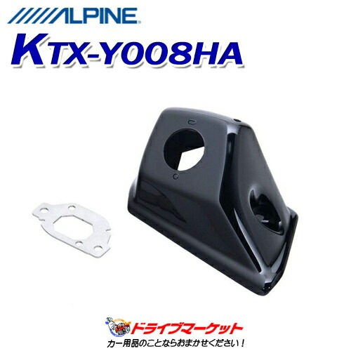 KTX-Y008HA ����ѥ��� �����ɥӥ塼����� ���ե��åȡڼ��(3��5����ȯ��)��