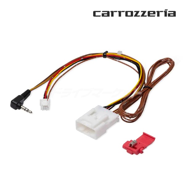 ピョンピョン プロフもぜひ読んで下さい☆ カロッツェリアカメラ端子変換コネクター カロッツェリア／カメラ端子変換コネクター（パイオニア製RD-Y201BCと