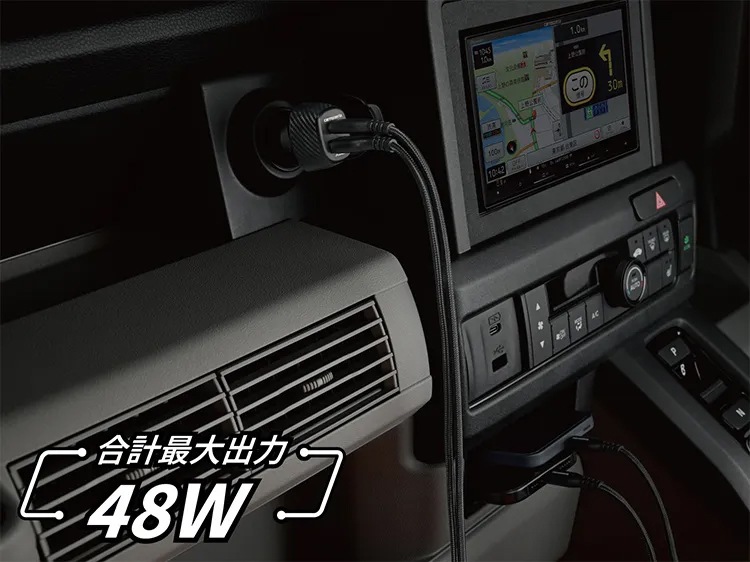 SDA-CG100CA �����åĥ��ꥢ �ѥ����˥� USB���������㡼���㡼 ���ޥ�,���֥�å�2��Ʊ���˹�®���Ų�ǽ ��׺������48W 12V/24V���б� ��ȯ����ͽ��(���ټ��衢�缡Ϣ��)��