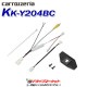 KK-Y204BC ѥ˥ Хå³Ѽեåȡڼ(35Ķȯ)