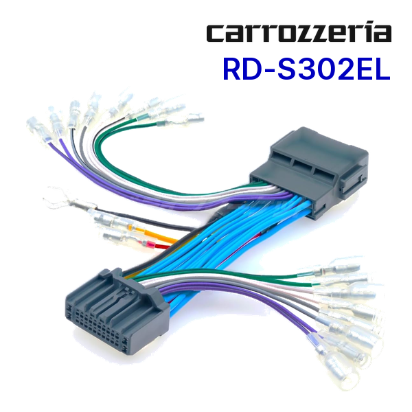 RD-S302EL パイオニア カロッツェリア スピーカーライン入出力ケーブル